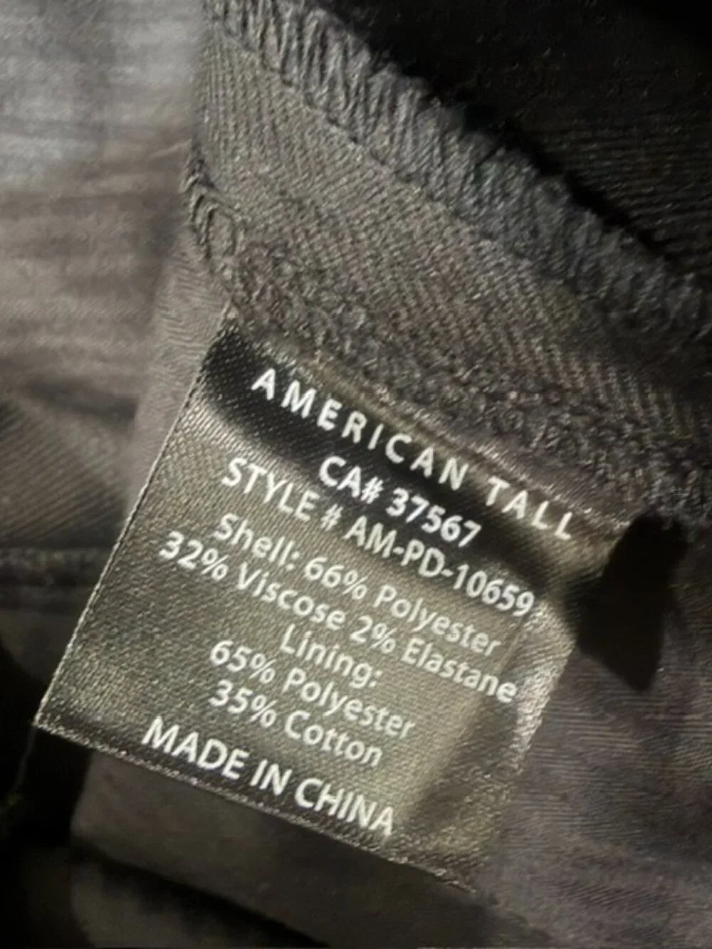 American Tall american tall